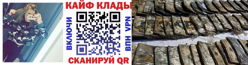 Где купить наркотики Ардон МАРИХУАНА  Кокаин  MDMA  ГАШИШ 