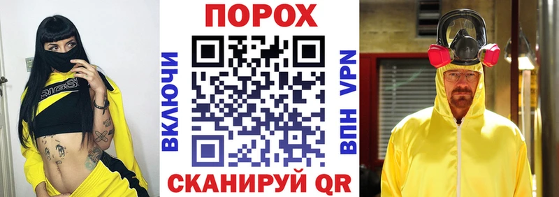 Amphetamine VHQ где можно купить Ардон