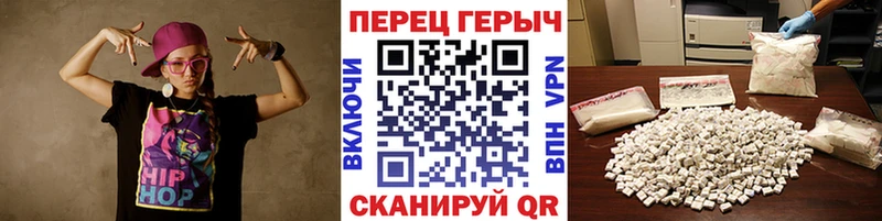 ГЕРОИН Афган  Ардон 
