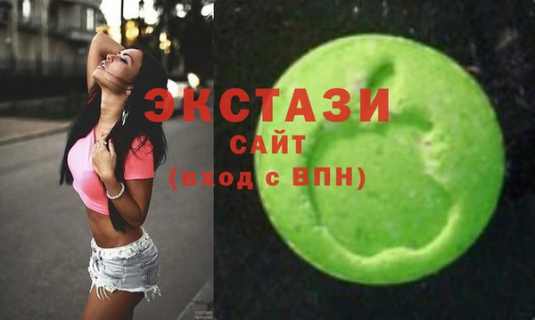 кокс Алексин