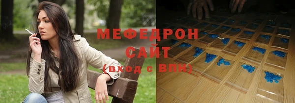 кокс Алексин