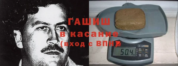 кокс Алексин