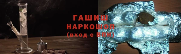 кокс Алексин