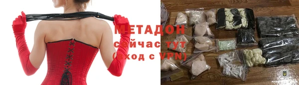 прущий лед Алзамай