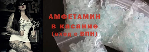марки lsd Нягань