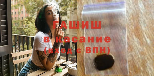 кокс Алексин