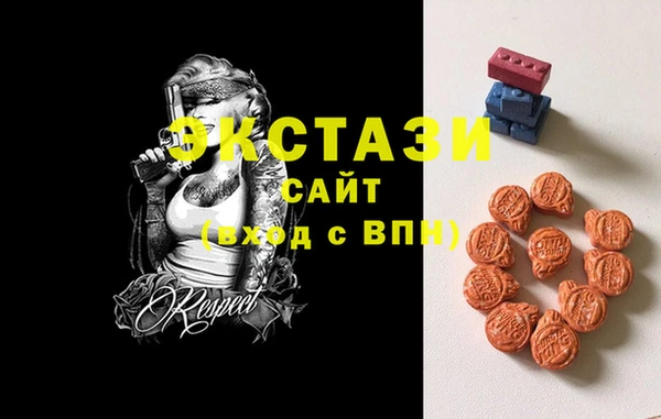 прущий лед Алзамай