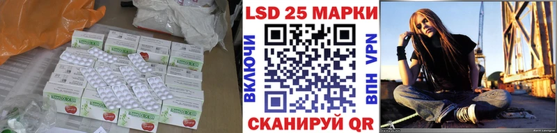 площадка наркотические препараты  Ардон  ЛСД экстази ecstasy  где продают  
