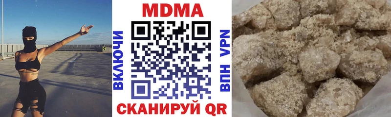 кракен зеркало  Ардон  МДМА VHQ 